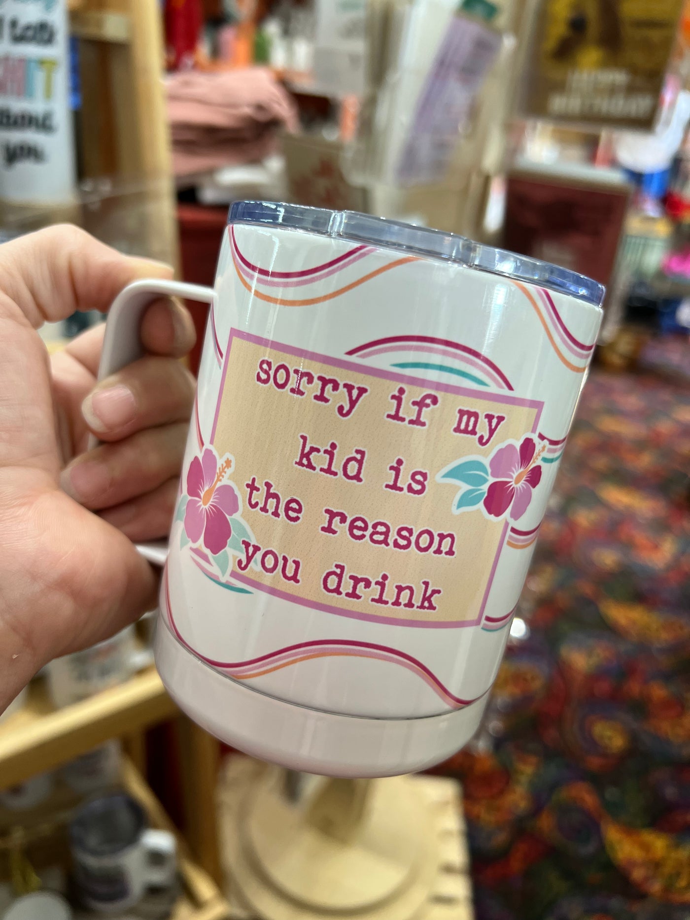 Lol Travel Mug